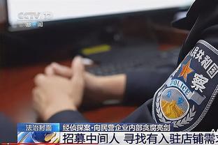 新利体育官方网站首页截图2