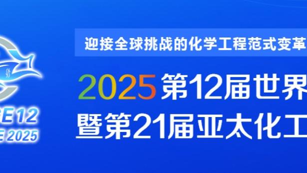 ?200俱乐部！莱昂纳德过去27场三项命中率高达58/51/91%